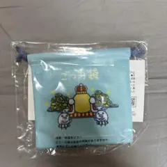 たまごっち1番くじ E賞巾着これくしょん