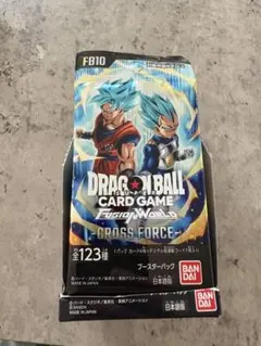 ドラゴンボール フュージョンワールド CROSS FORCE テープカットBOX