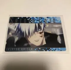 呪術廻戦 五条悟 カード 銀だこ