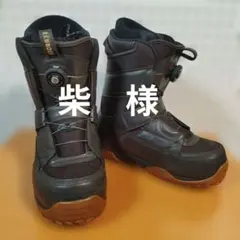 2025年最新】スノーボード ブーツ(男性用)の人気アイテム - メルカリ