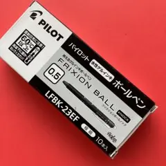 Item thumbnail for item b90ce5ca-b094-41f9-b928-0f960f84d50b