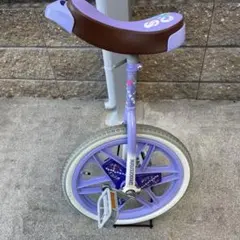 2026年最新】一輪車 紫の人気アイテム - メルカリ