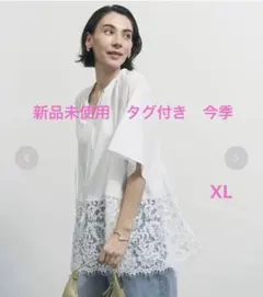 完売品　UNFILO レースヘムギャザーブラウス　XLのサムネイル