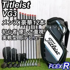 Item thumbnail for item 5ffdd5b5-43a2-443f-90be-ff53e75de373