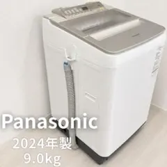 大阪送料無料☆3か月保障付☆洗濯機☆パナソニック☆NA-F5B2☆IS-1571