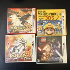3DS】ゼルダの伝説 （ソフト4本セット） - メルカリ