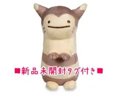 へんしん メタモンぬいぐるみ 【オオタチ】