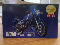 Yamaha RZ250 ミニレプリカ Y.A.C. 限定版 Yamaha RZ250 Y.A.C. LIMITED ミニレプリカ - メルカリ