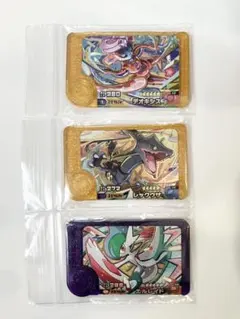 新品 ポケモンフレンダ 3弾 スーパートレジャー レガシーピック他 3個セット