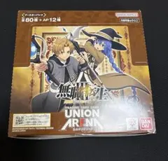 ユニオンアリーナ 無職転生 ブースターパック テープカット - メルカリ