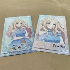 学園アイドルマスター水族館コラボ　十王星南
