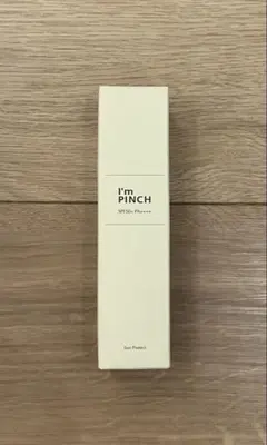 2025年最新】アイムピンチ日焼け止めの人気アイテム - メルカリ