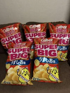 ❗️夏休みSALE❗️カルビー ポテトチップス SUPER BIG うすしお味 5袋のサムネイル
