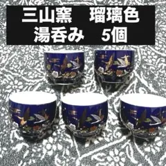 Item thumbnail for item 4dbecad7-fea7-43a8-9c21-32c7aa31ad32