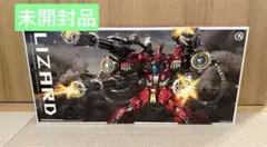 無限新星 リザード LIZARD 1/100 - メルカリ