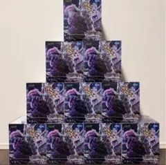 最新プライズフィギュアSEGA FIGURIZM 八岐大蛇魔虚羅 8体セット
