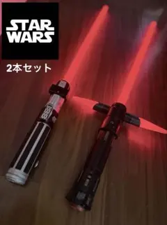 合金製ライトセーバー ダース・モール仕様 SWギミック 振動 音光 usb