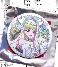キミとアイドルプリキュア ブルジュラ ホログラム 缶バッジ キュアズキューン