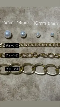 リクエスト専用！