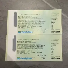 けっけバレエvol.3 ガニ股の大覚醒 チケット 東京公演 A席 2枚連番のサムネイル
