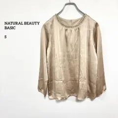NATURALBEAUTYBASICゴールドサテンビジュー付ブラウスS f015のサムネイル