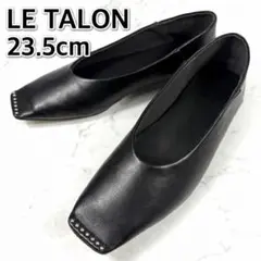 美品✨ LE TALON スクエアトゥ スタッズ バブーシュ 23.5 黒のサムネイル