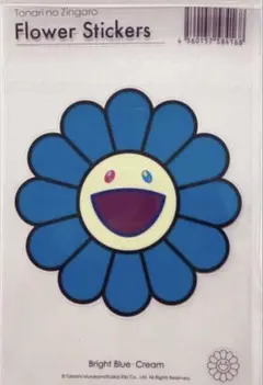 2025年最新】zingaroの人気アイテム - メルカリ