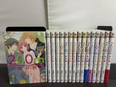 2026年最新】200m先の熱 全巻の人気アイテム - メルカリ