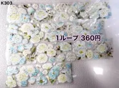 Item thumbnail for item ea489d8b-6c18-4b07-a727-b2658b2422b5