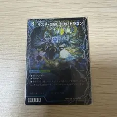 2026年最新】エビフリャーの人気アイテム - メルカリ