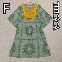 TITICACA　コットン100％　ワンピース　インド製　フリーサイズのサムネイル