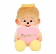 新品　今日発送　ラブハッピーエンジェル　モンチッチ　やわらかL　男の子