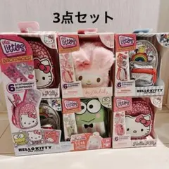 Real Littles Backpacks Sanrio 文房具セット