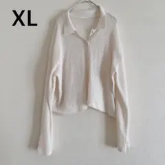 透かし編み カーディガン ホワイト XL