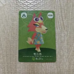 ぺんぎん様 リクエスト 2点 まとめ商品