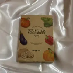 skinfood スーヴィードマスクセット
