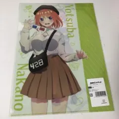 五等分の花嫁　クリアファイル　四葉　DMMスクラッチ　くじ
