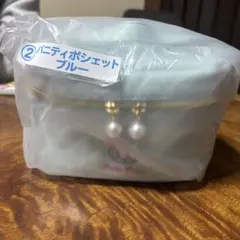 メゾピアノ 一番くじ バニティポシェット ブルー