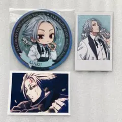 サカモトデイズ　アモカフェ　楽　まとめ売り