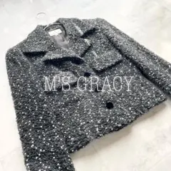 Item thumbnail for item 8a8d74ed-a4e4-40a4-be46-99933965feac