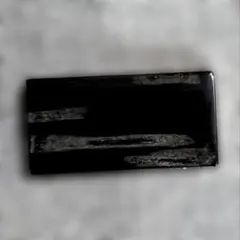 Item thumbnail for item 3a146be6-511e-4585-9858-c7147f0f9f89