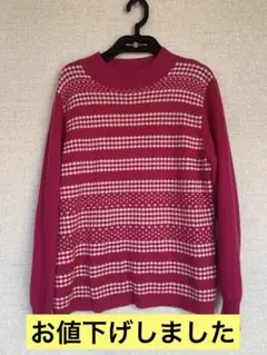 Item thumbnail for item bebf3038-6fc6-4027-ac34-8b055c09c5b3