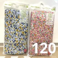UNIQLO ユニクロ レギンス リブ 120 10分丈 花柄