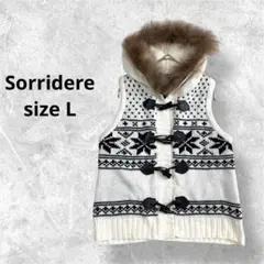 ソリデル ニットベスト アイボリー ブラック フード ノルディック柄 a3670