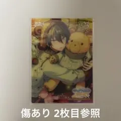 あんスタ 影片みか クリアカード SP 傷あり