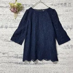 ナチュラルビューティーベーシック　総レースチュニック　ネイビー　Sサイズ　七分袖