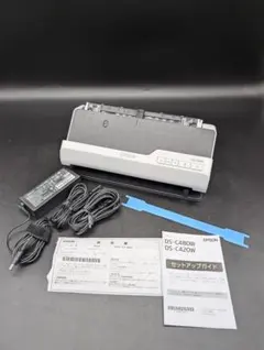 【動作確認済】EPSON DS-C420W　スキャナー