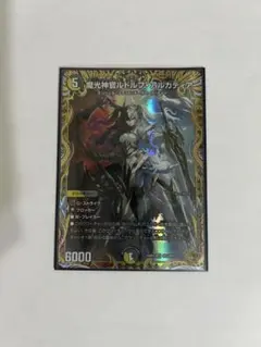 2025年最新】ルドルフアルカディア 金の人気アイテム - メルカリ