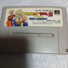 ドラゴンボールZ　ハイパーディメンション　スーパーファミコン