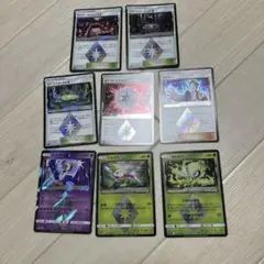 プリズムスター　セレビィ　シェイミ　アカギ　ポケカ